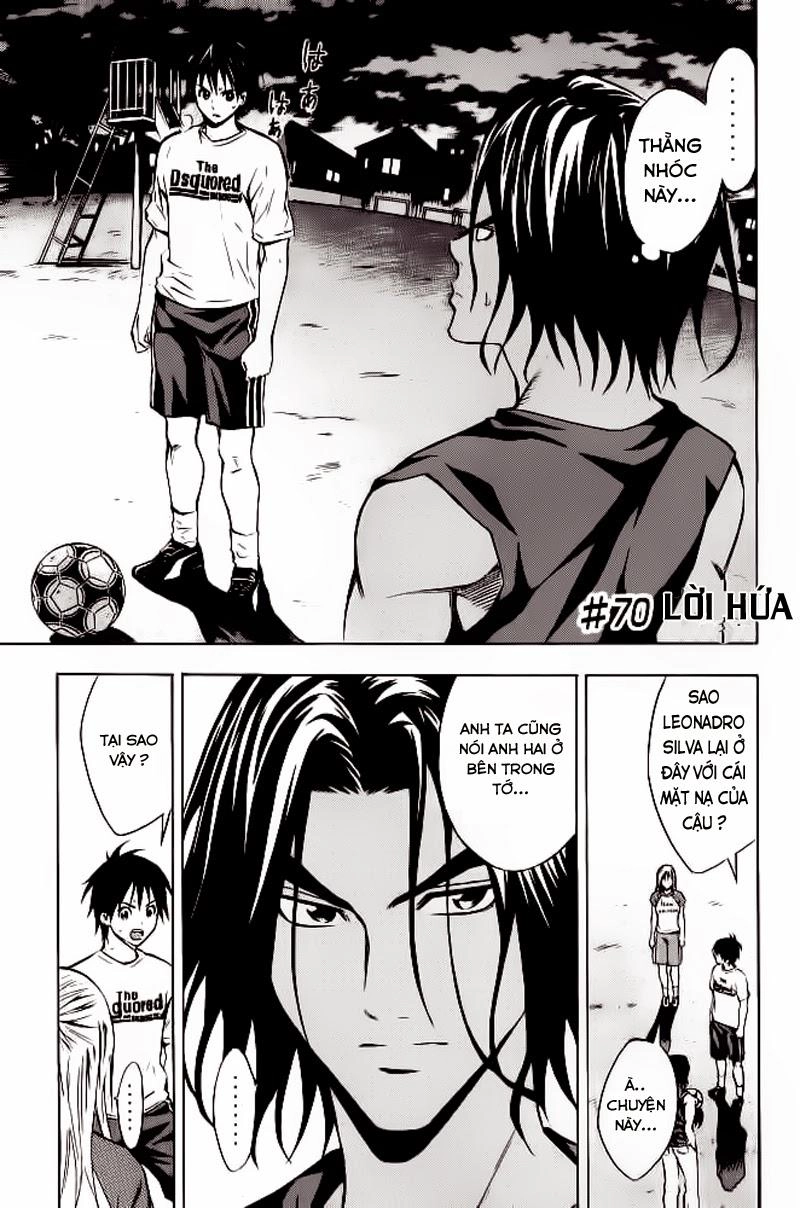 Area No Kishi Chapter 70 - 1