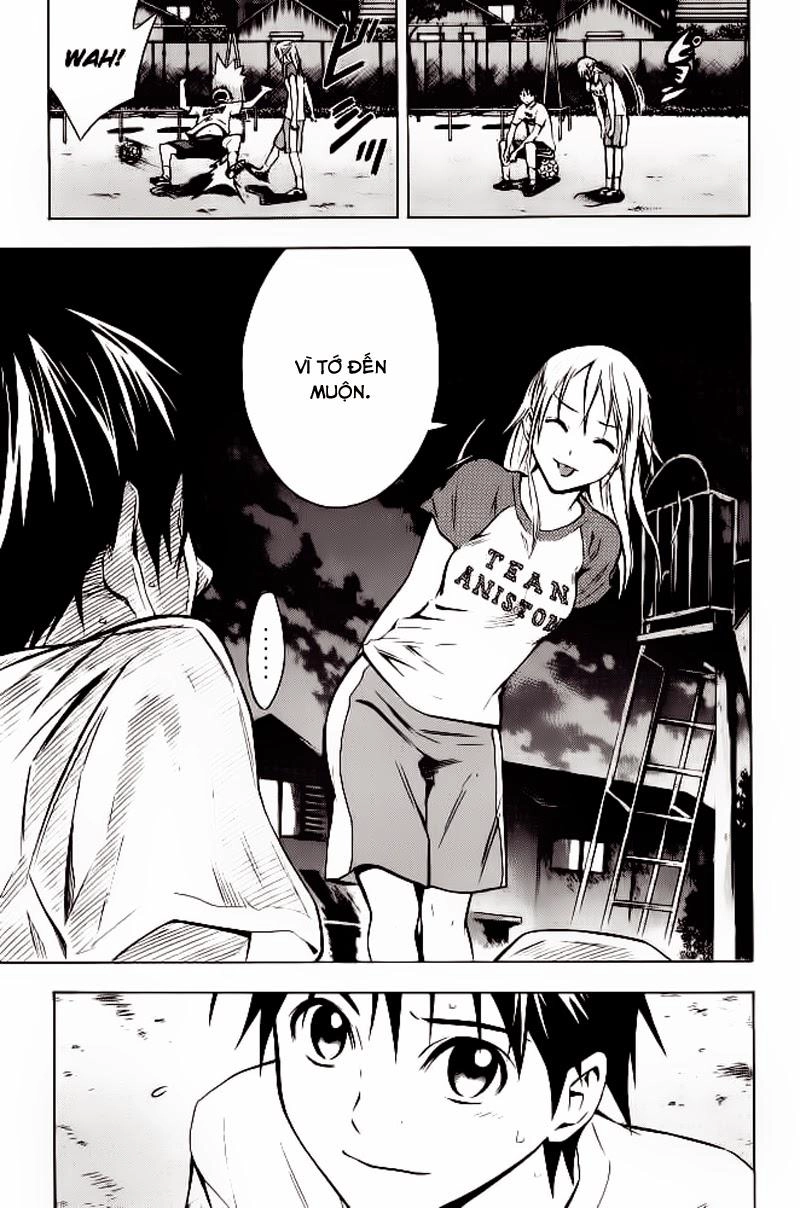 Area No Kishi Chapter 70 - 5