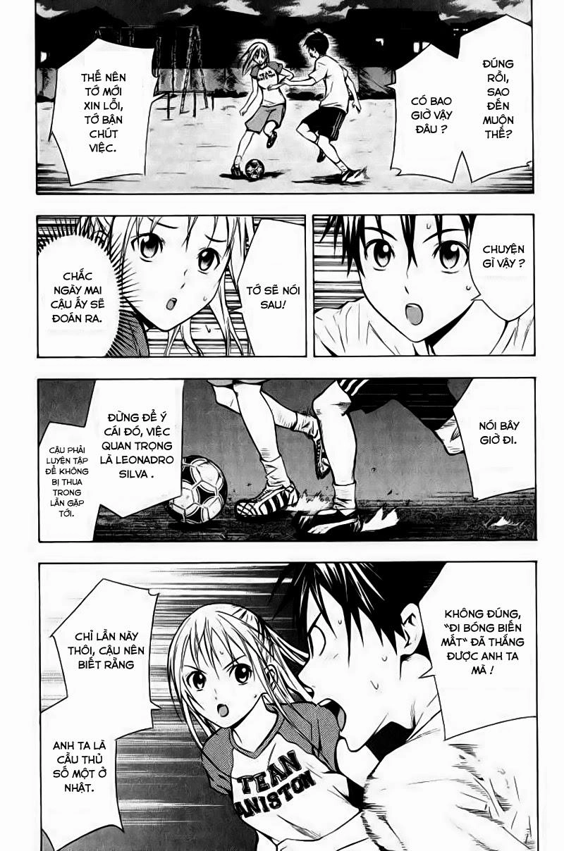 Area No Kishi Chapter 70 - 6