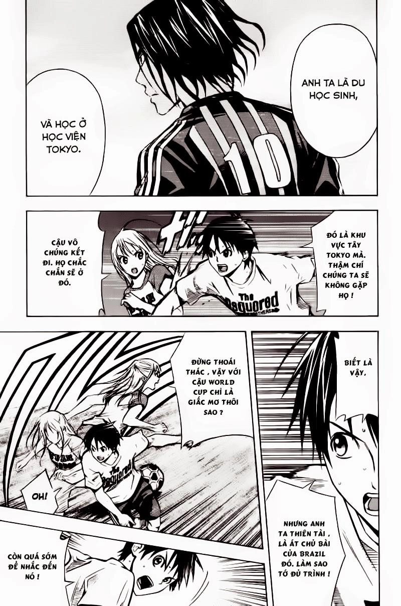 Area No Kishi Chapter 70 - 7