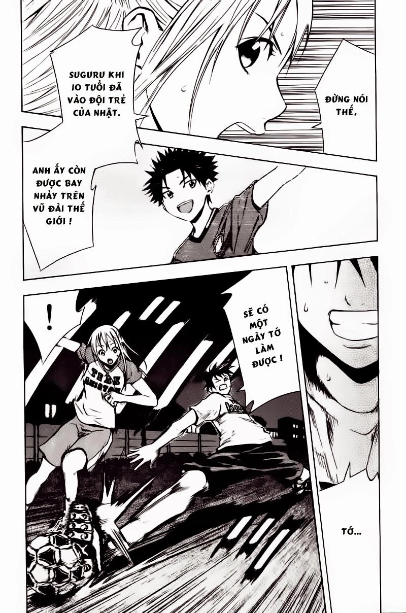 Area No Kishi Chapter 70 - 8