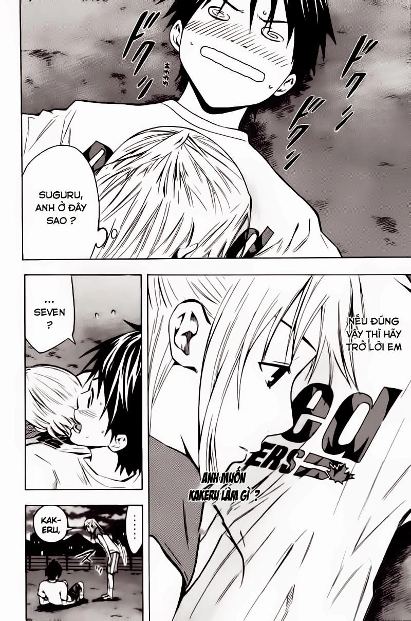 Area No Kishi Chapter 70 - 10