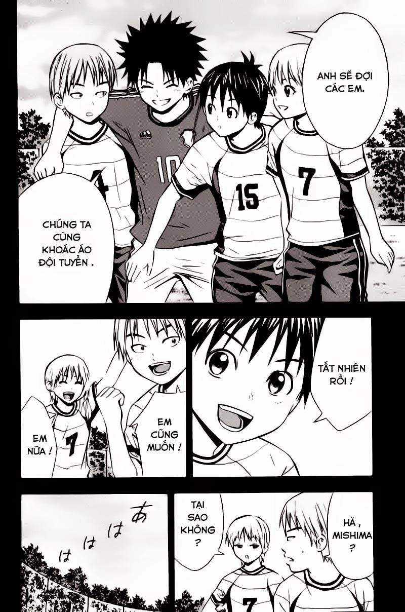 Area No Kishi Chapter 70 - 12