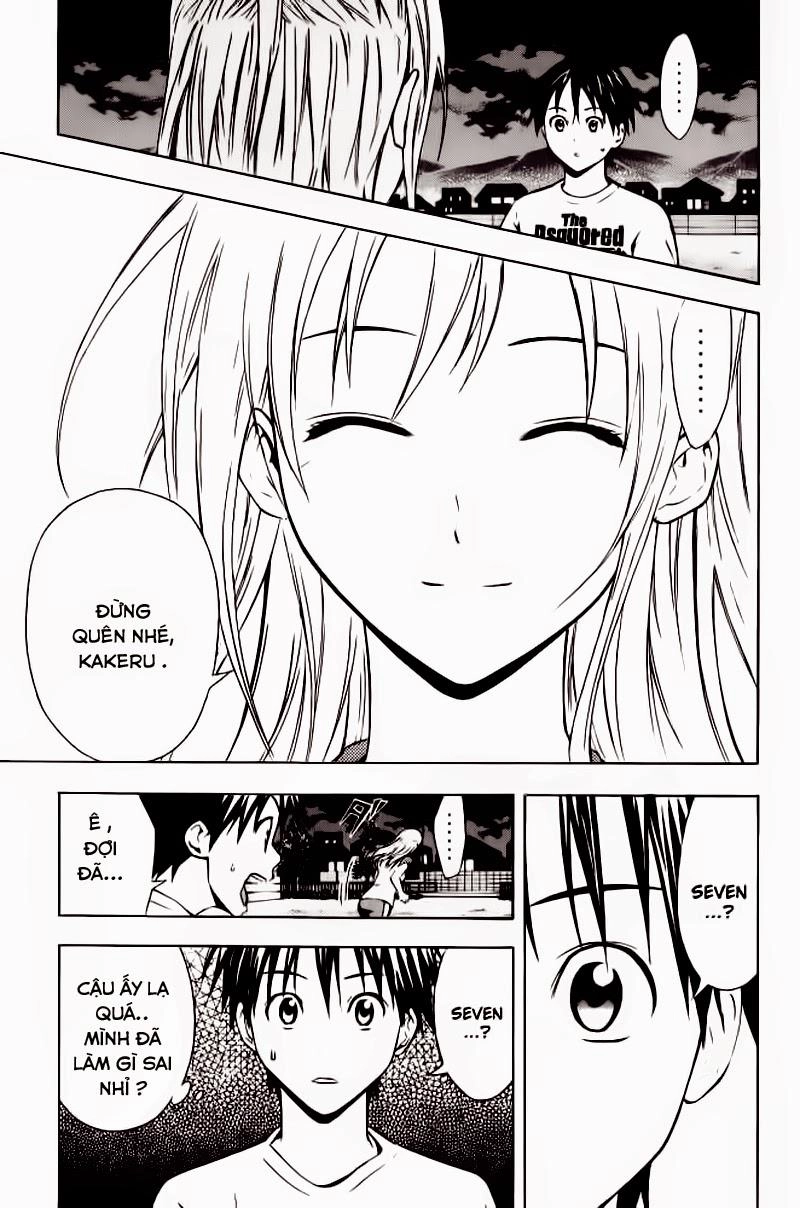 Area No Kishi Chapter 70 - 13