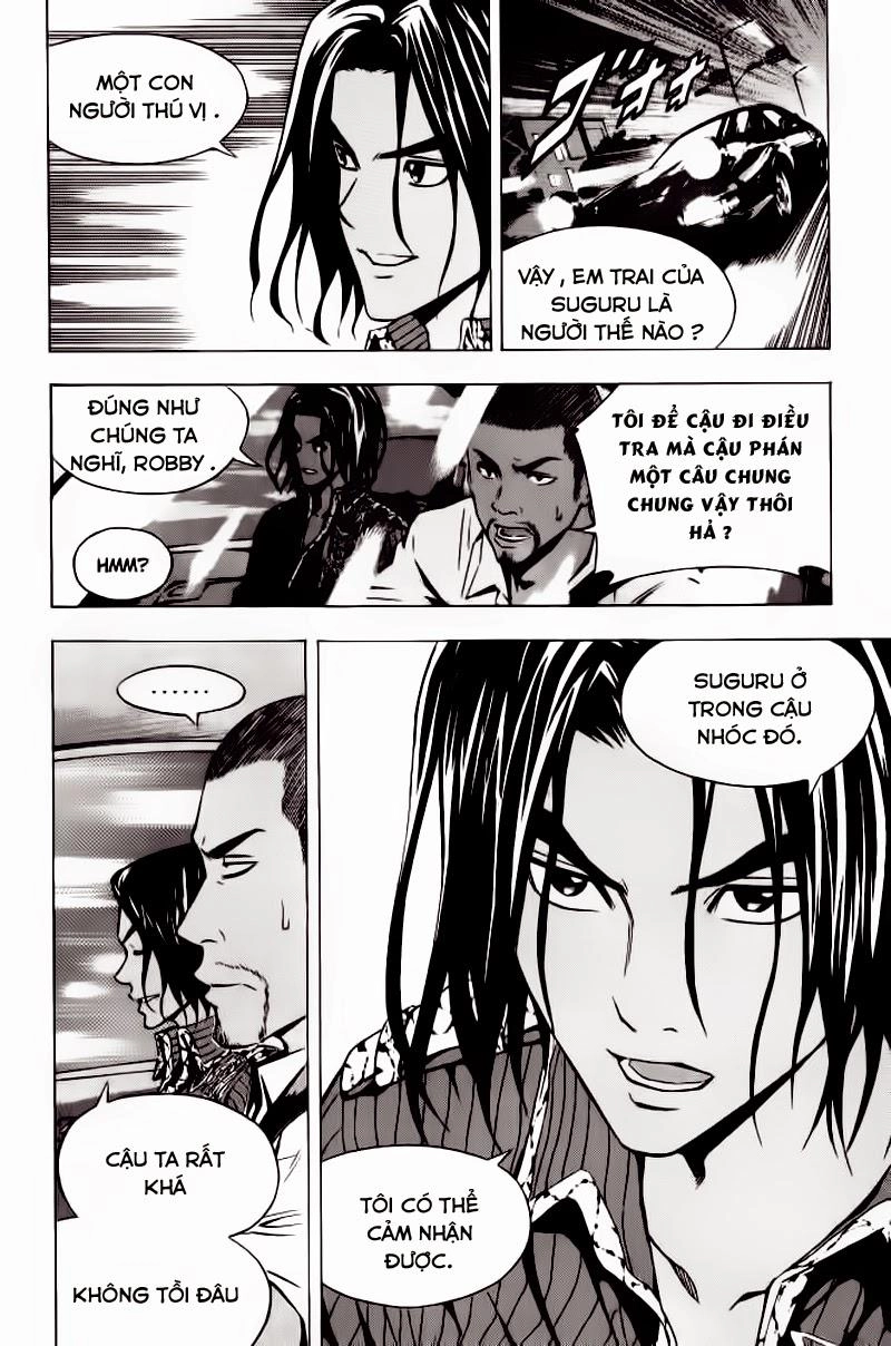 Area No Kishi Chapter 70 - 14