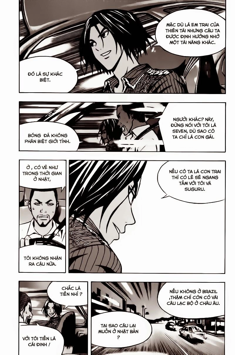 Area No Kishi Chapter 70 - 15