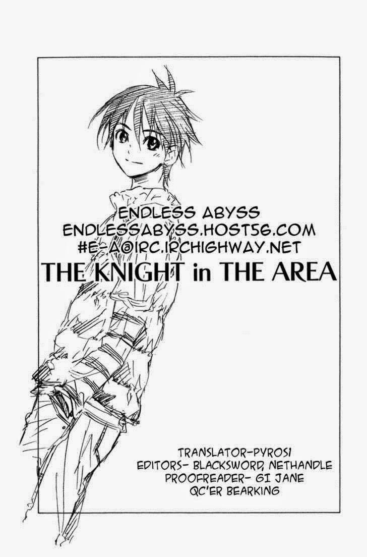 Area No Kishi Chapter 70 - 21