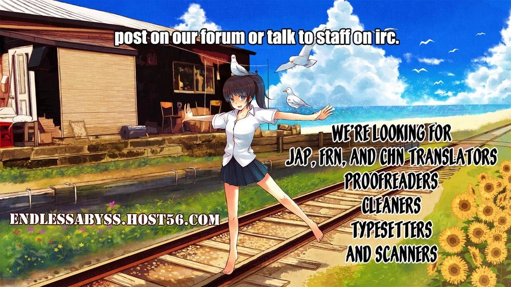 Area No Kishi Chapter 71 - 1