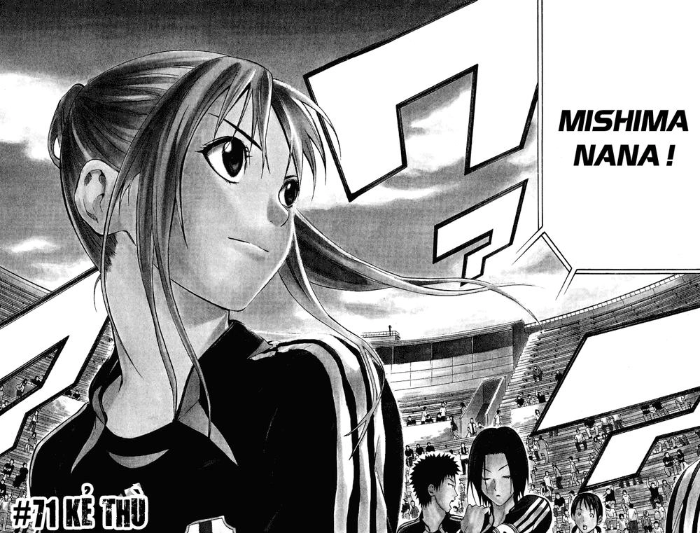 Area No Kishi Chapter 71 - 3