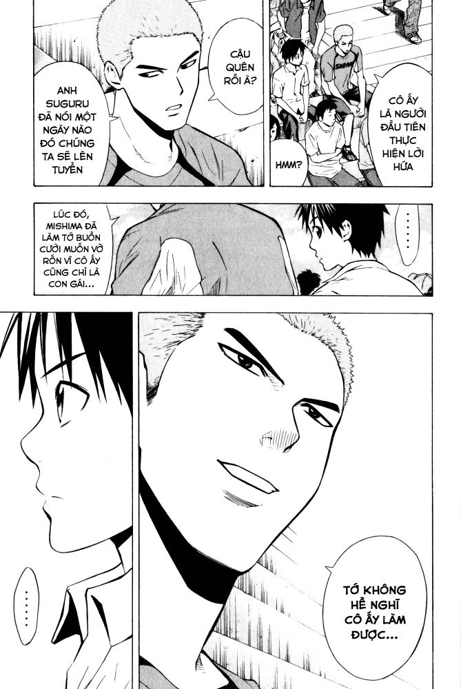 Area No Kishi Chapter 71 - 8