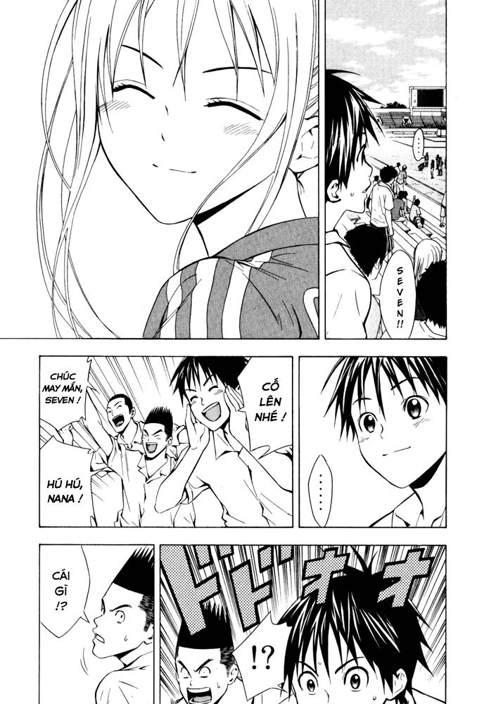 Area No Kishi Chapter 71 - 10