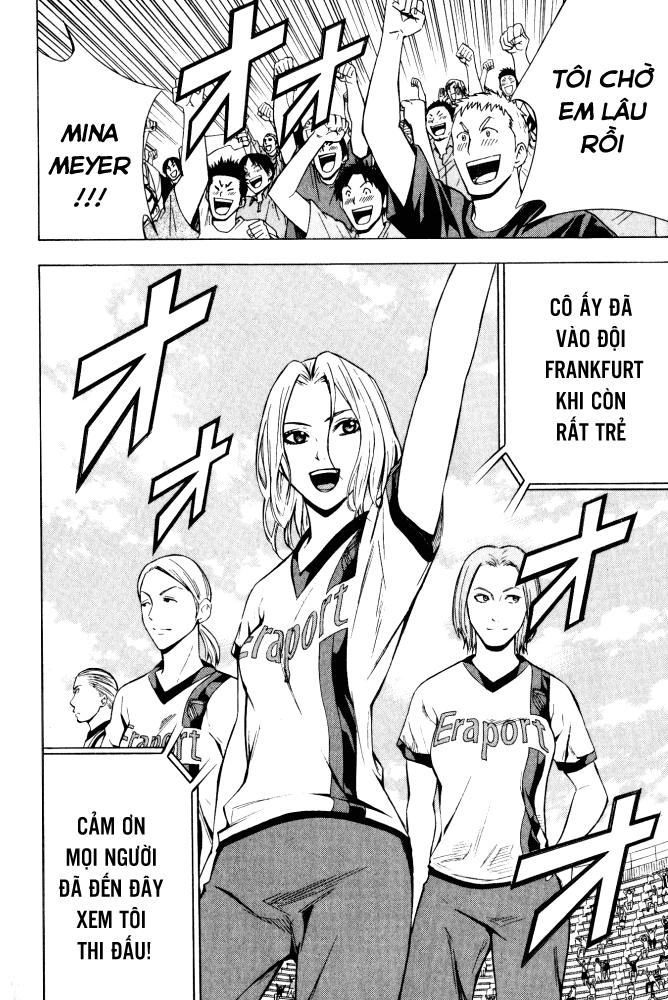 Area No Kishi Chapter 71 - 11