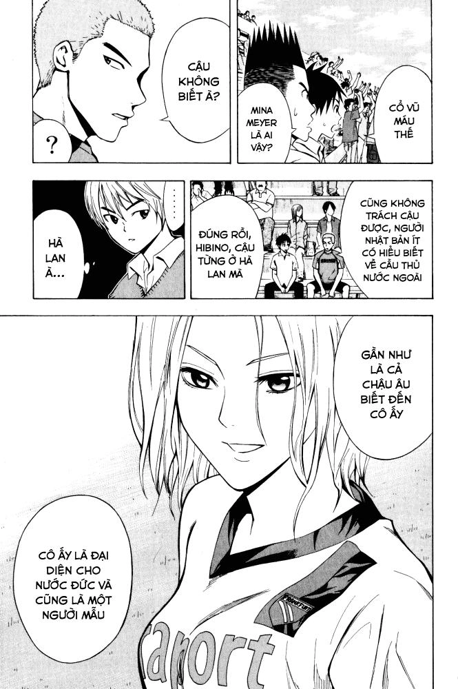 Area No Kishi Chapter 71 - 12