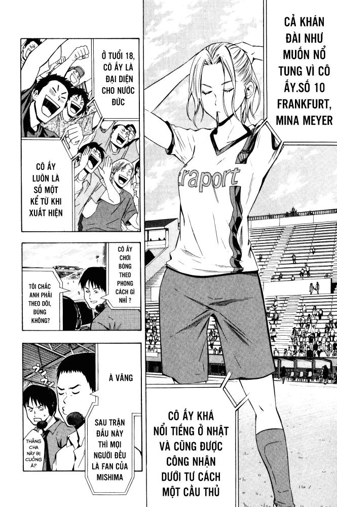 Area No Kishi Chapter 71 - 13