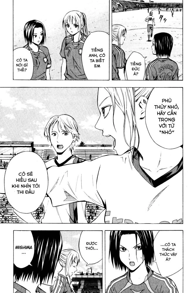 Area No Kishi Chapter 71 - 16