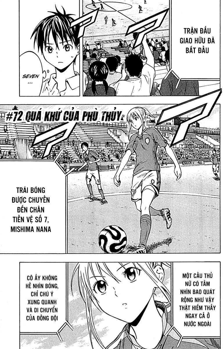 Area No Kishi Chapter 72 - 2