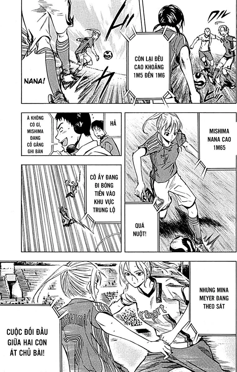 Area No Kishi Chapter 72 - 4