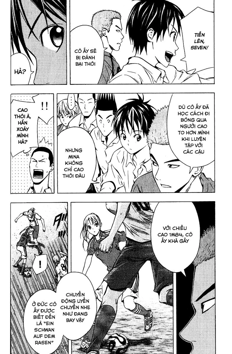 Area No Kishi Chapter 72 - 5