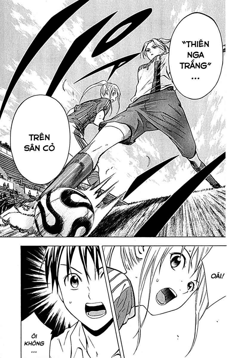 Area No Kishi Chapter 72 - 6