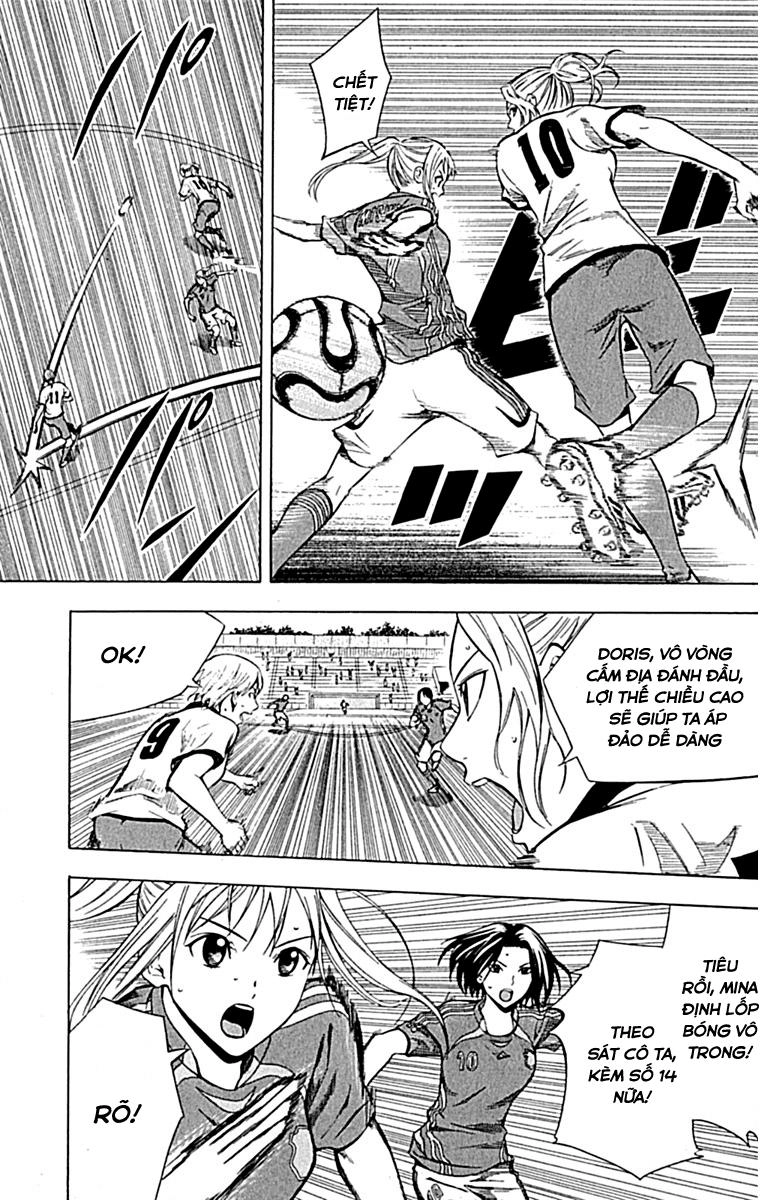 Area No Kishi Chapter 72 - 8