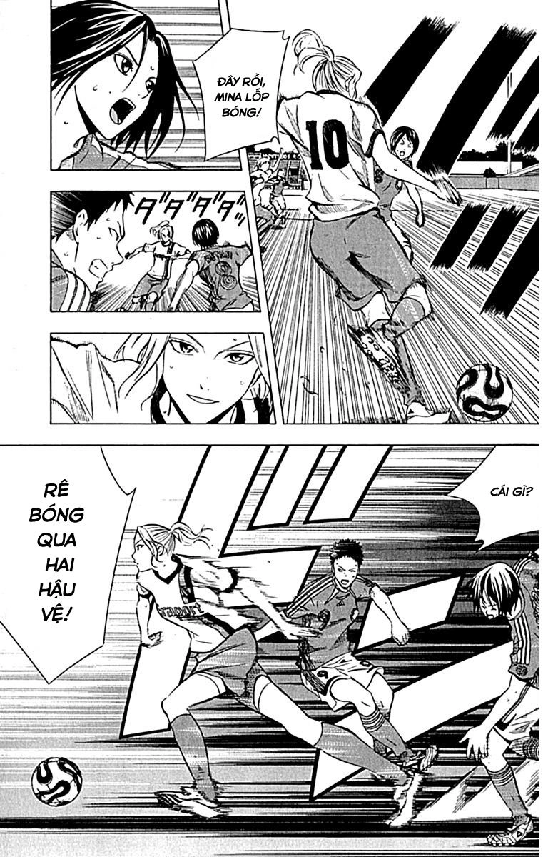 Area No Kishi Chapter 72 - 10