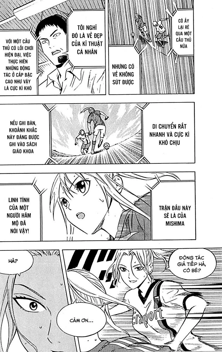 Area No Kishi Chapter 72 - 16