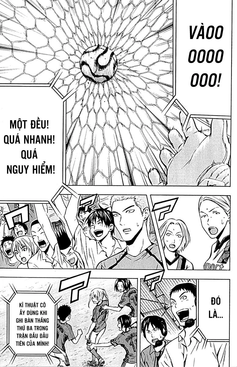 Area No Kishi Chapter 72 - 20