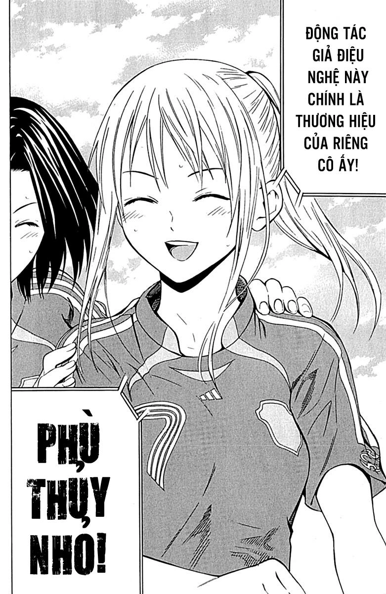 Area No Kishi Chapter 72 - 21