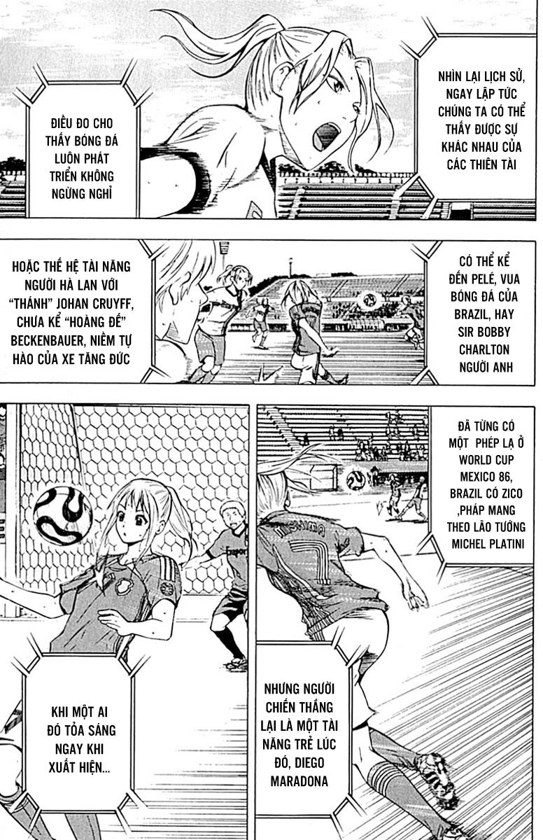 Area No Kishi Chapter 73 - 5