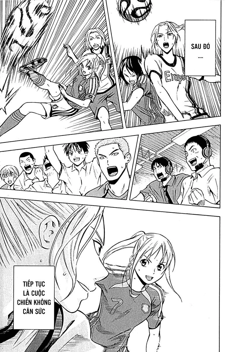 Area No Kishi Chapter 73 - 11