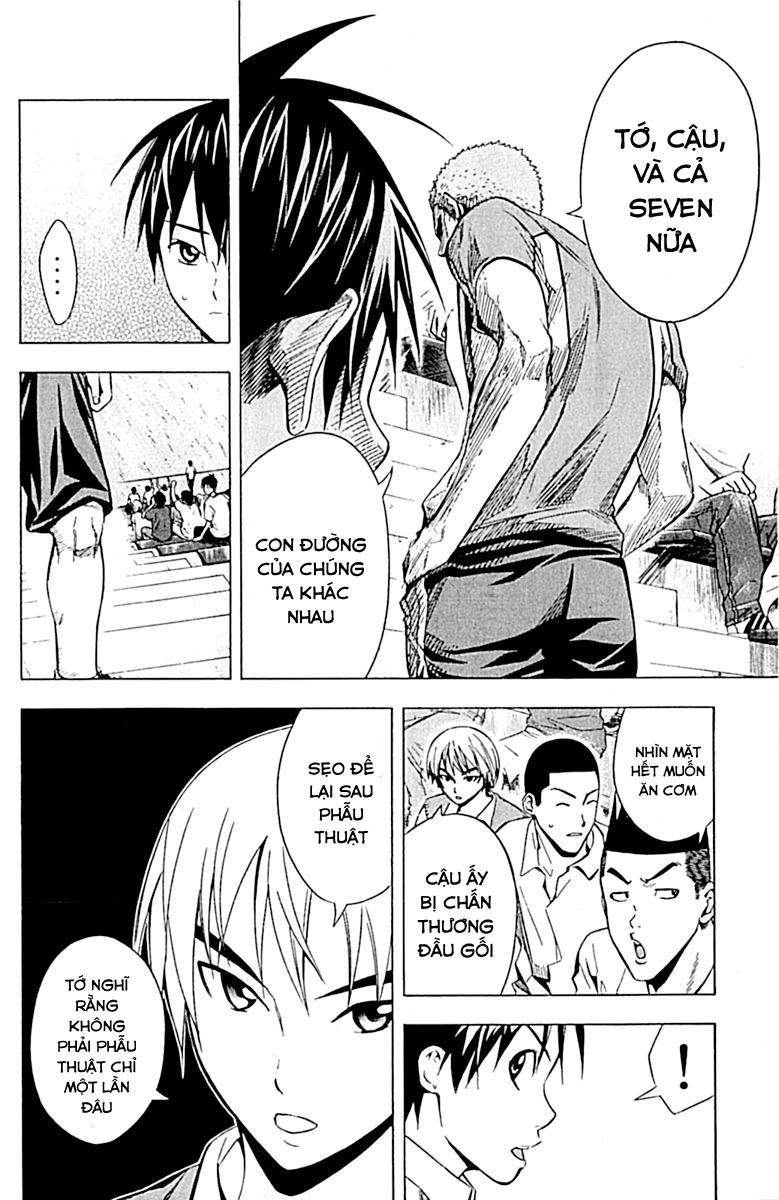 Area No Kishi Chapter 73 - 14