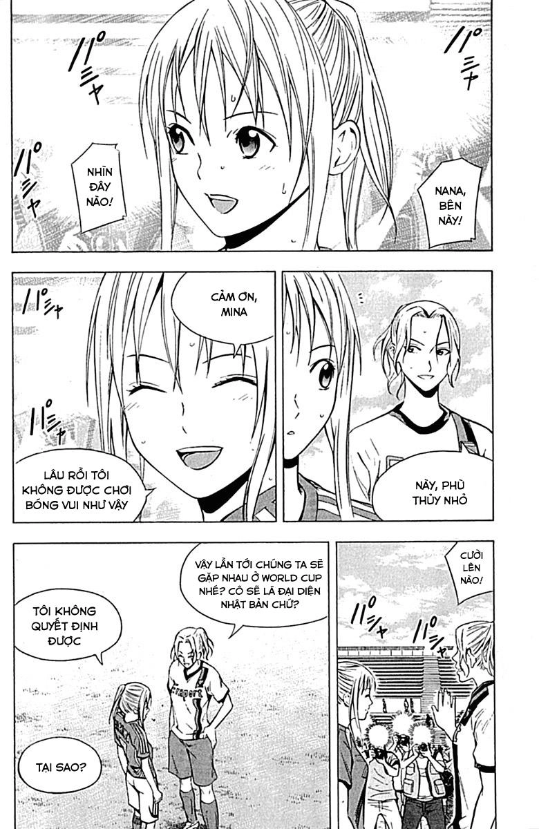 Area No Kishi Chapter 73 - 16