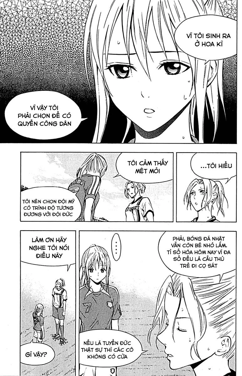 Area No Kishi Chapter 73 - 17