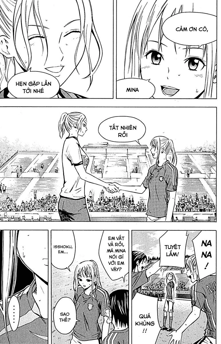 Area No Kishi Chapter 73 - 19