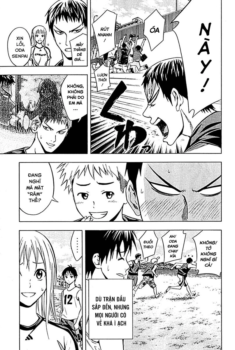 Area No Kishi Chapter 74 - 5