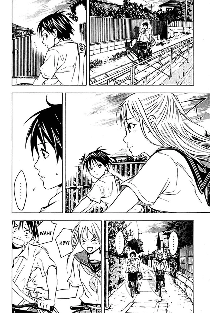 Area No Kishi Chapter 74 - 6