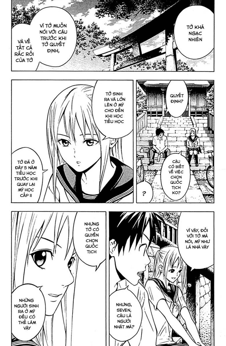 Area No Kishi Chapter 74 - 8