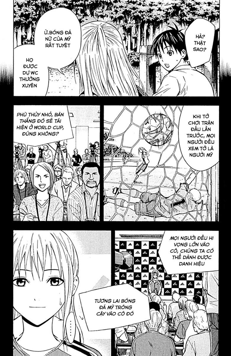 Area No Kishi Chapter 74 - 9