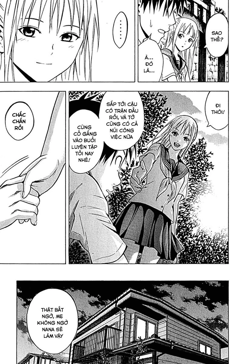 Area No Kishi Chapter 74 - 13