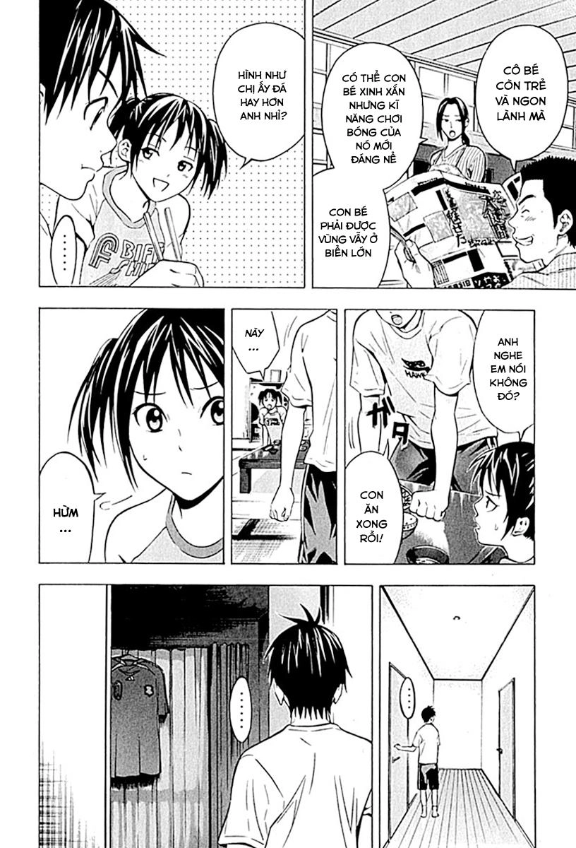 Area No Kishi Chapter 74 - 14