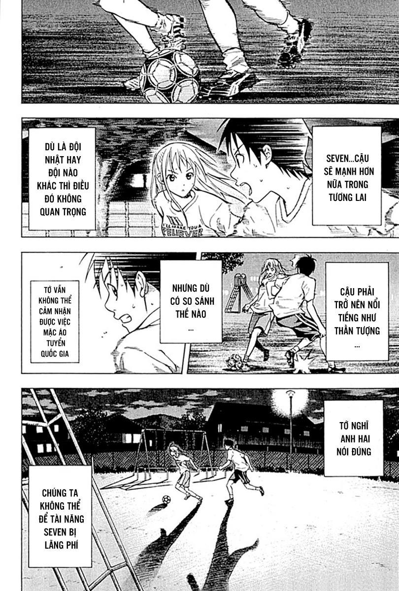 Area No Kishi Chapter 74 - 16