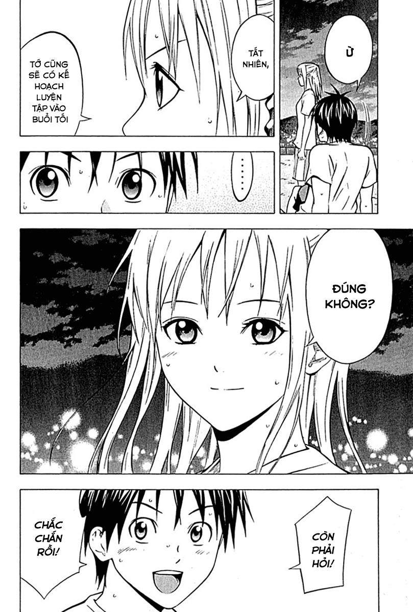 Area No Kishi Chapter 74 - 20