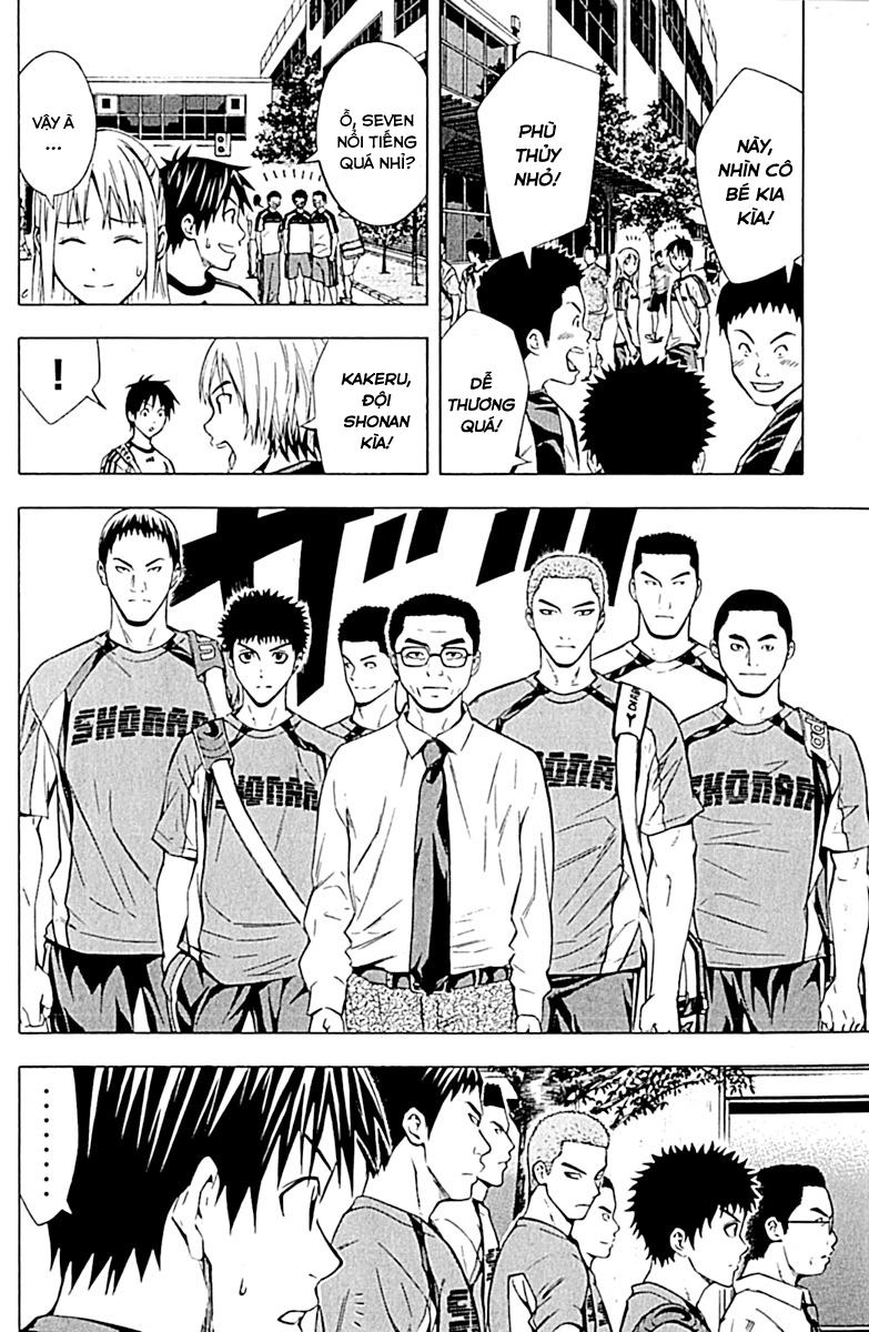 Area No Kishi Chapter 75 - 6