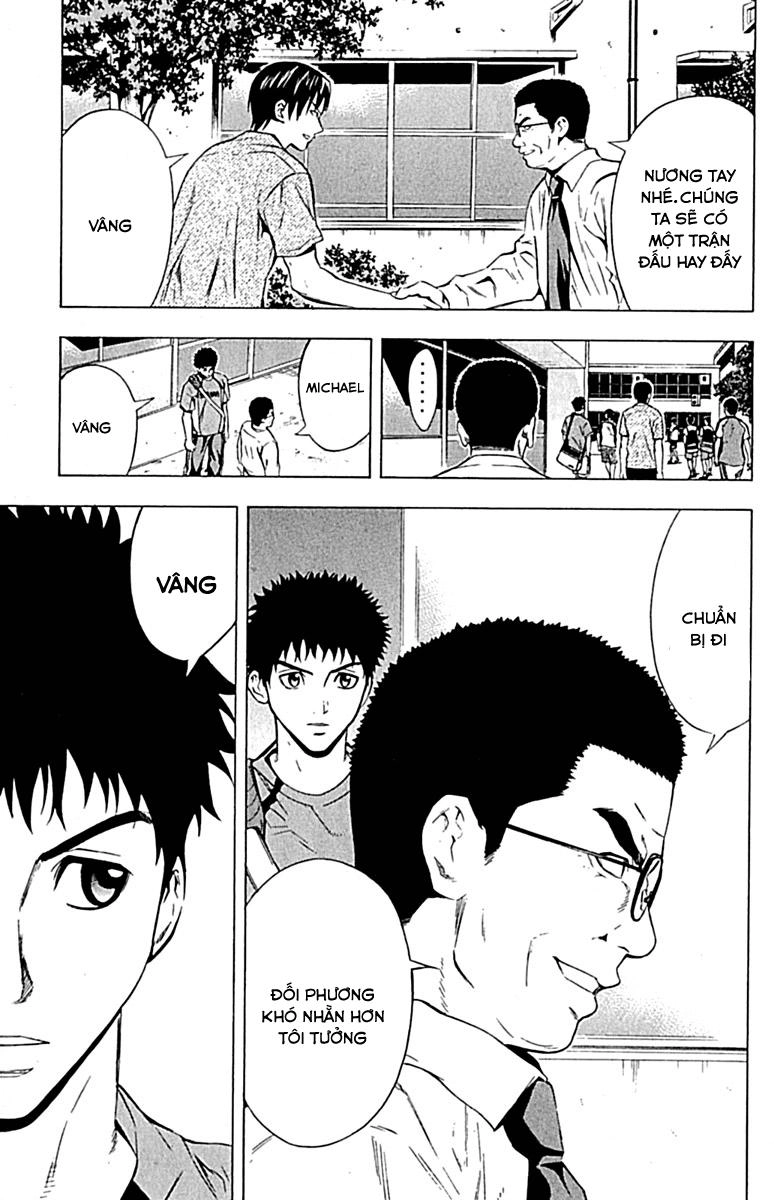 Area No Kishi Chapter 75 - 9