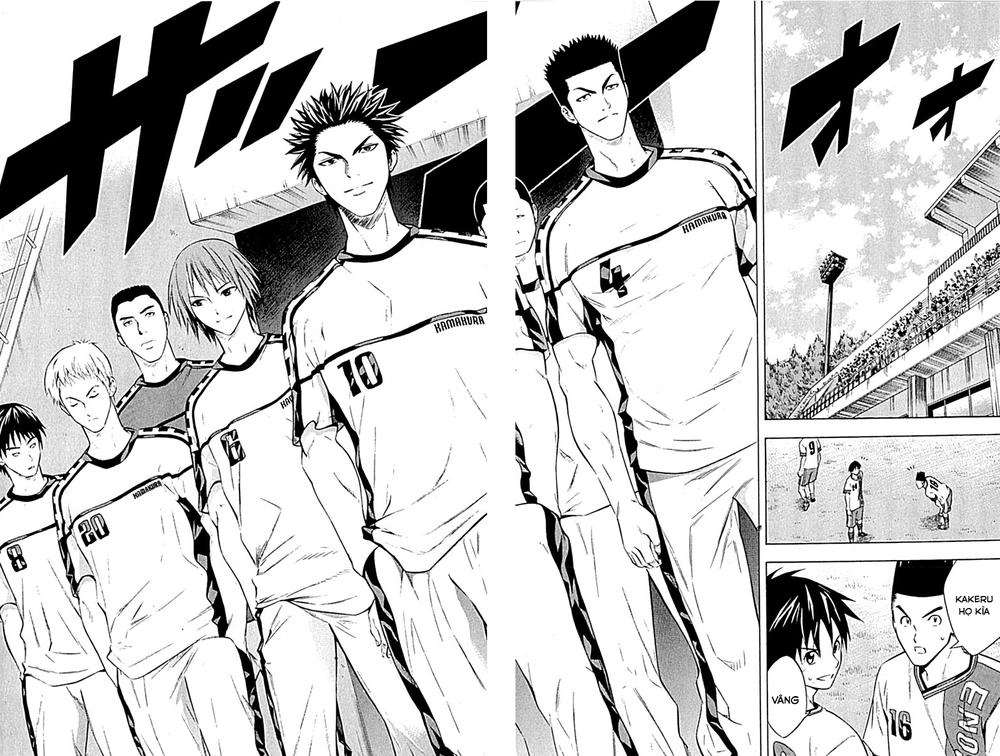 Area No Kishi Chapter 75 - 10