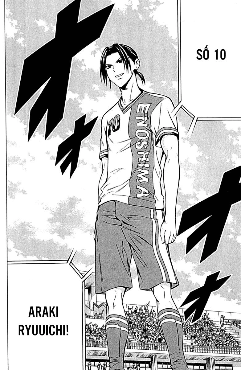 Area No Kishi Chapter 75 - 19