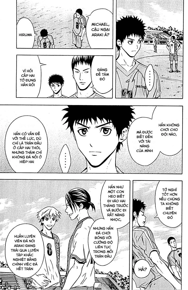 Area No Kishi Chapter 76 - 8