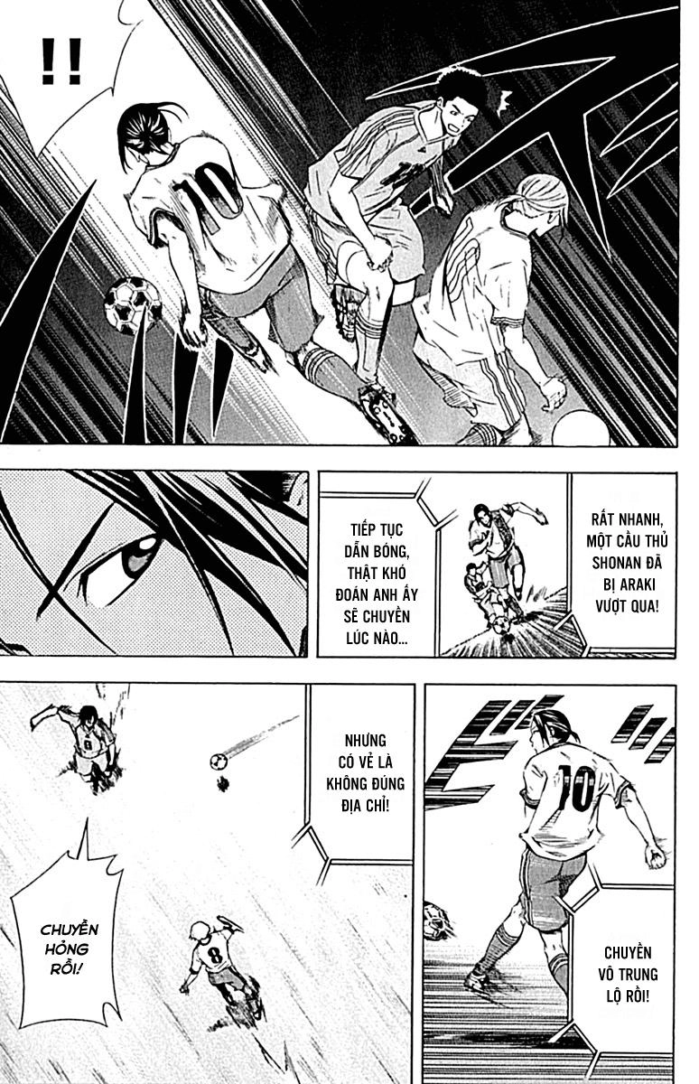 Area No Kishi Chapter 76 - 18