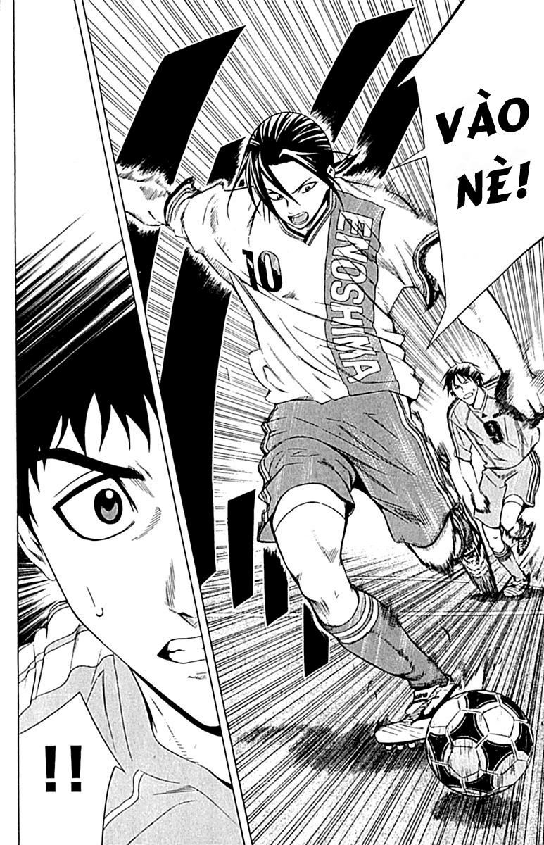 Area No Kishi Chapter 77 - 11