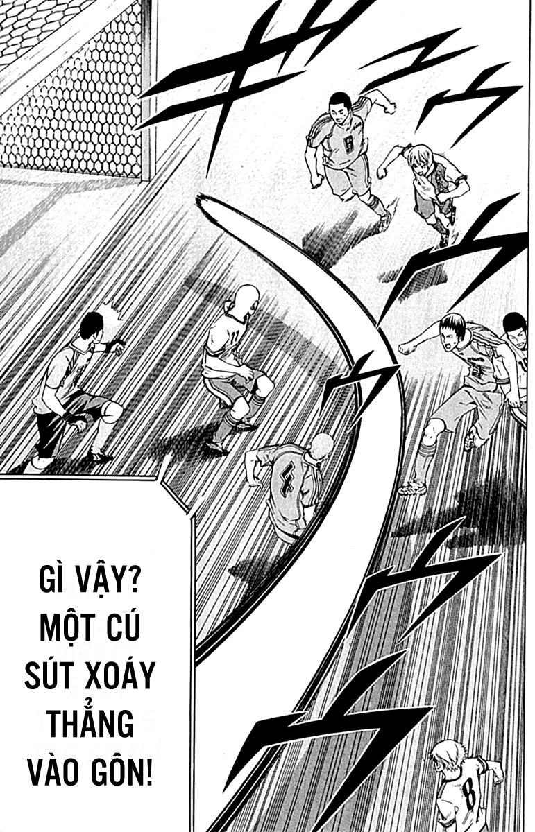 Area No Kishi Chapter 77 - 18